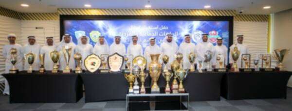 من الاجتماع