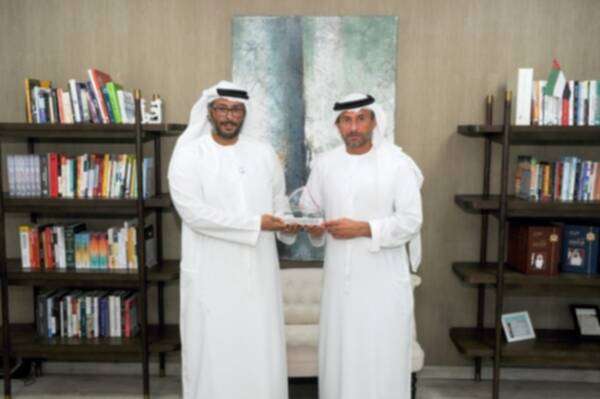 من الاجتماع