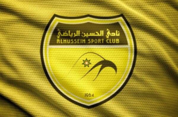 شعار نادي الحسين إربد