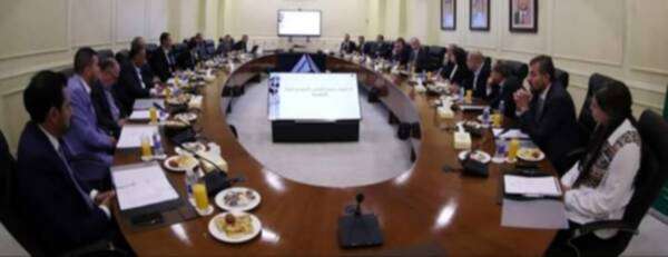 من الاجتماع