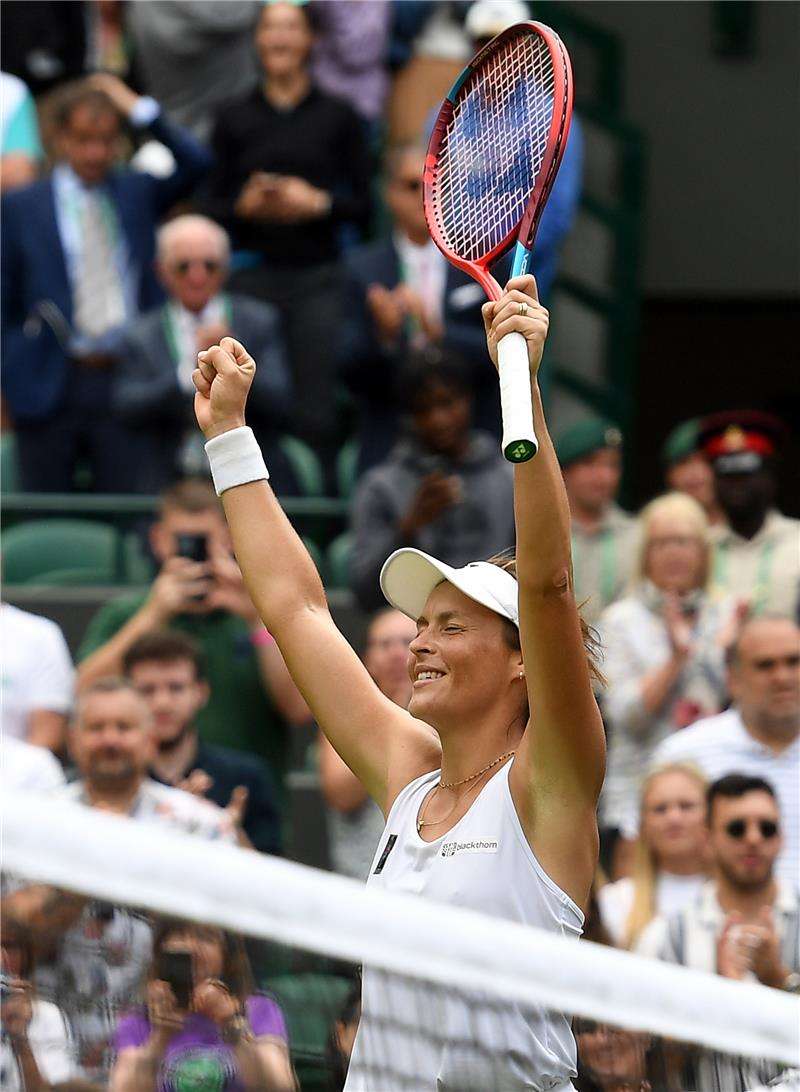 تاتيانا ماريا