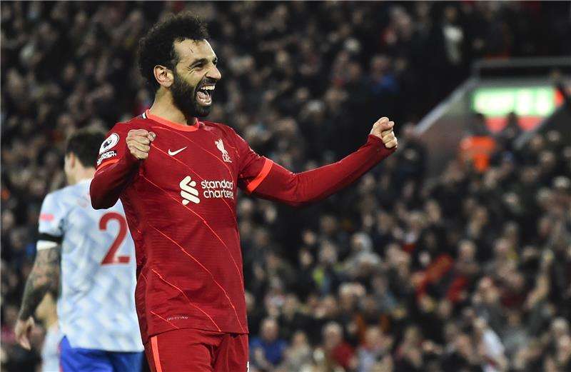 محمد صلاح