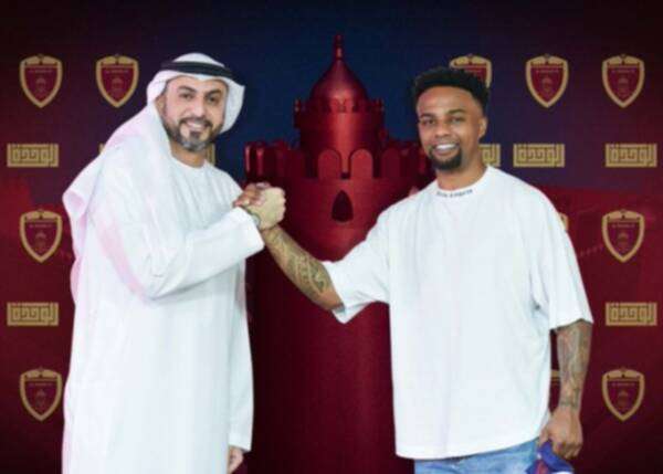 ماراكاس جوبسون