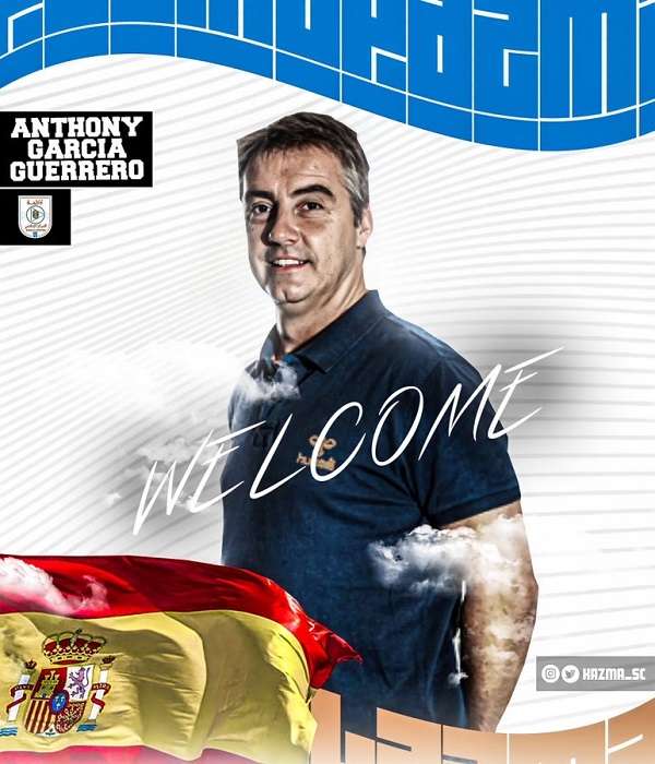 أنتوني جارسيا جيريرو