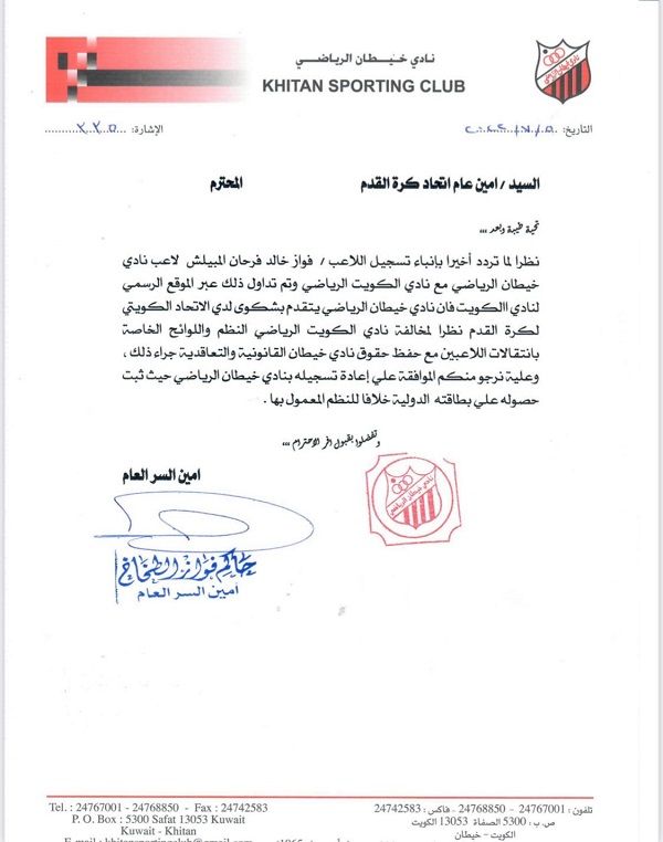 7060451b-9f5e-4922-9abf-72759d2195af