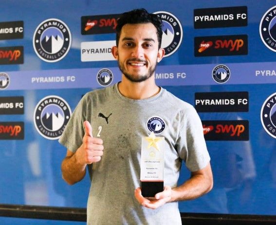 أحمد أيمن منصور