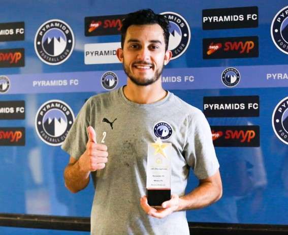 أحمد أيمن منصور