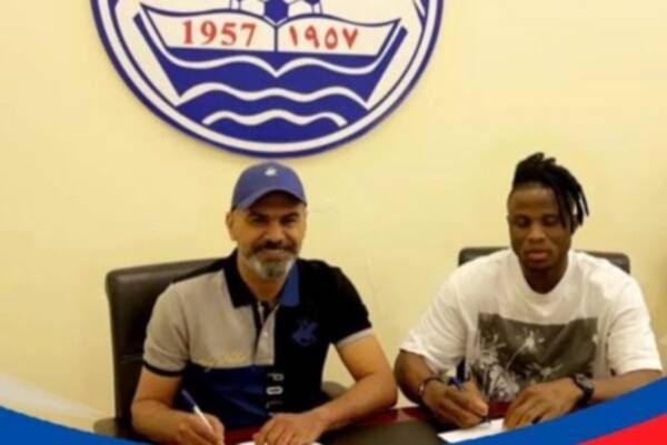 النيجيري إيمانويل