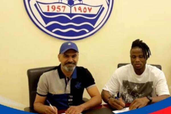 النيجيري إيمانويل