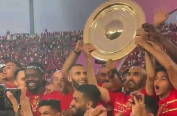 مبينزا من الاحتفالات