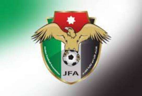 شعار الاتحاد الأردني