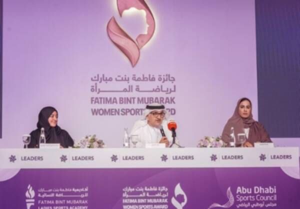 من المؤتمر