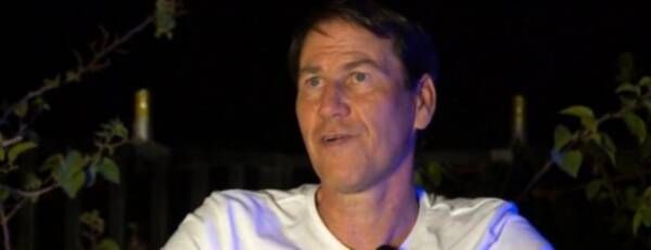 رودي جارسيا