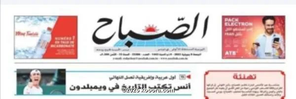 ?i=corr%2f372%2fkoo_372730