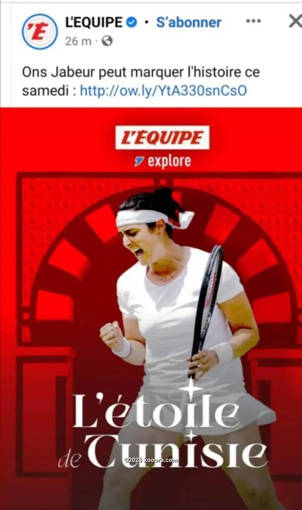 ?i=corr%2f372%2fkoo_372732