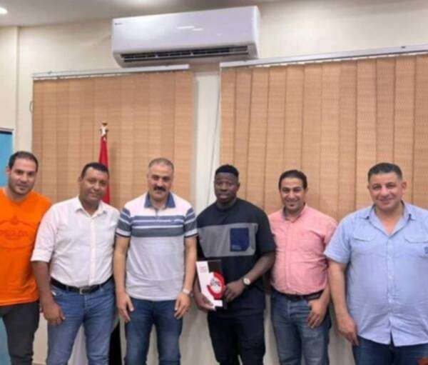 سايكو كونيه