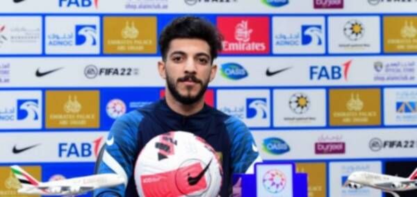 خالد البلوشي