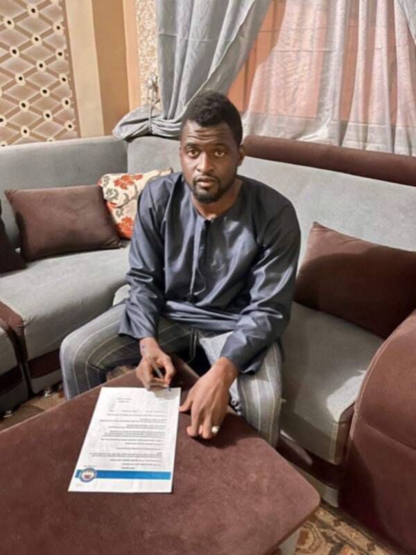 أمادو ساماكا