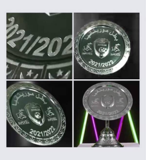 كأس الدوري الموريتاني