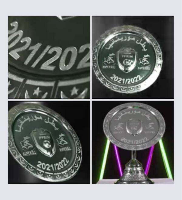 كأس الدوري الموريتاني