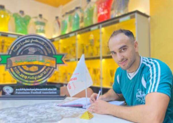 أحمد العمواسي