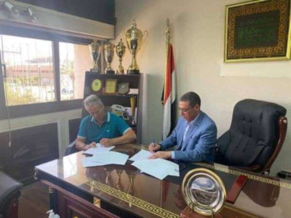 جيدو فيرميولين