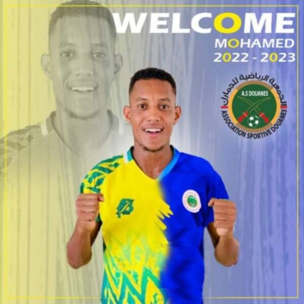 محمد تاشفين من الإعلان الرسمي