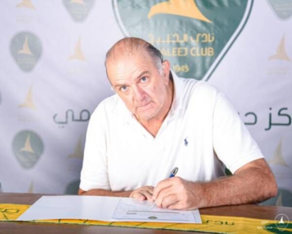 من توقيع العقد