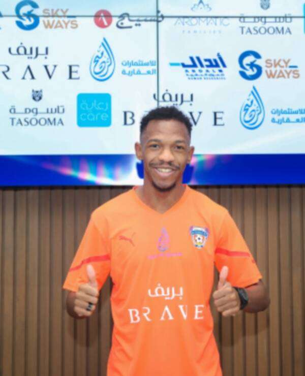 من تقديم اللاعب