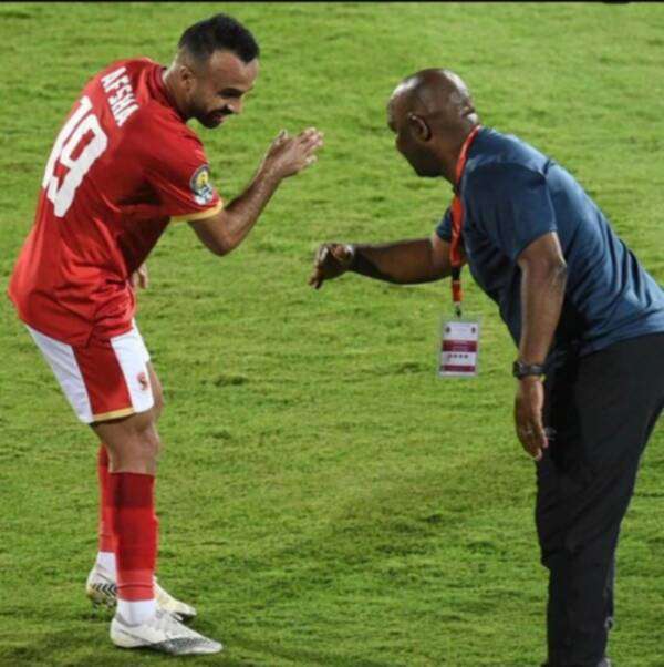 أفشة مع موسيماني