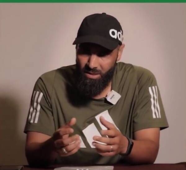 عبد الله الشيخي