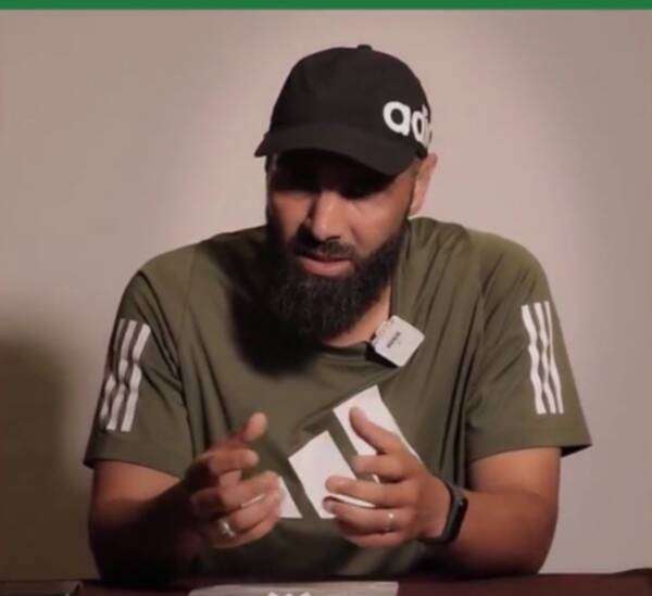 عبد الله الشيخي