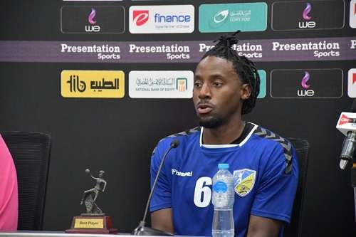 تشيتومبي ايرلين