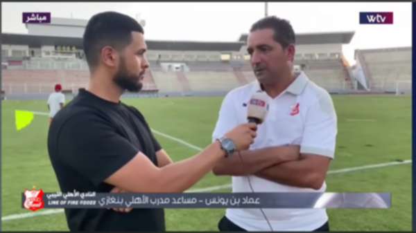 عماد بن يونس