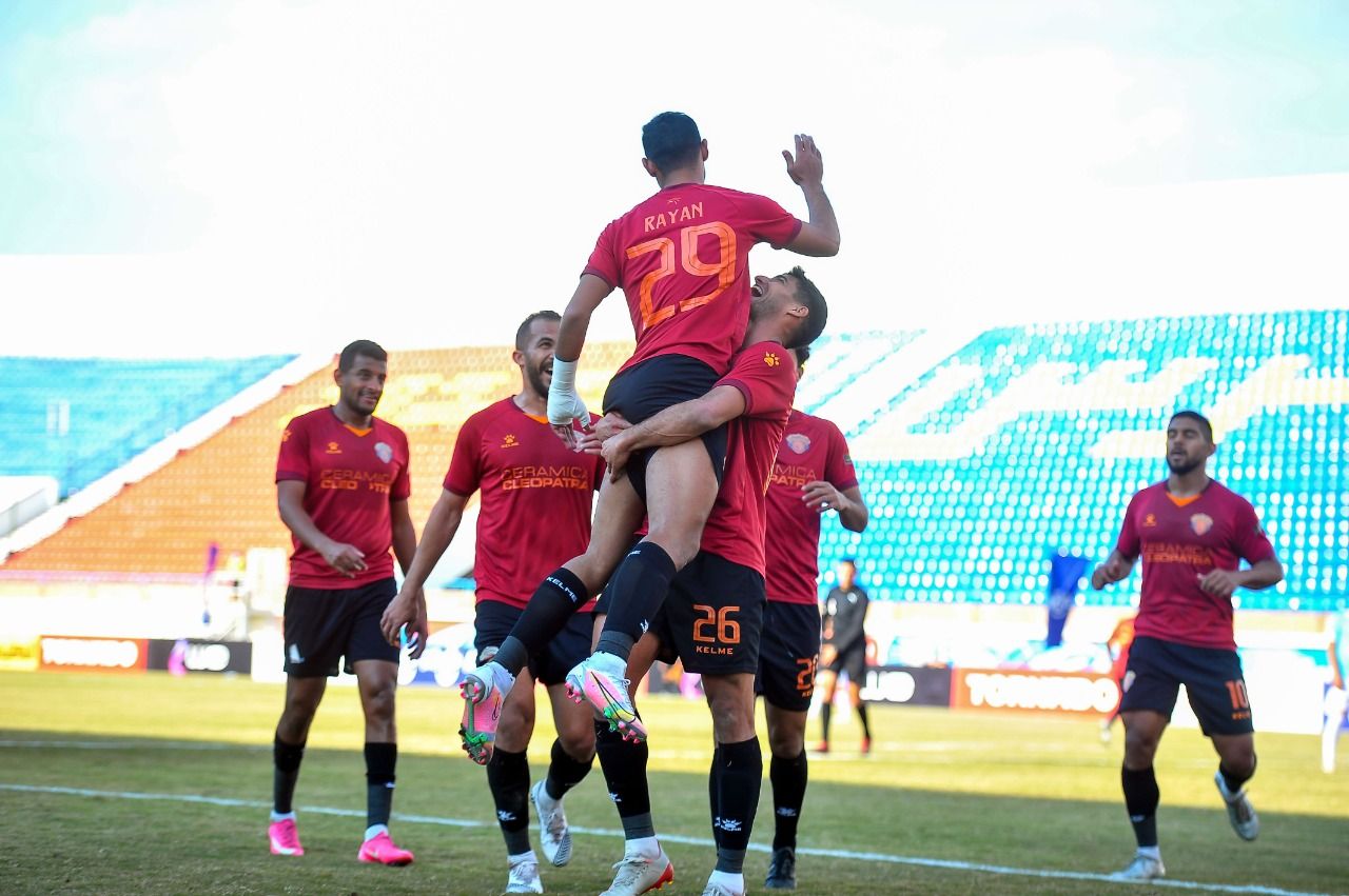 سيراميكا كليوباترا