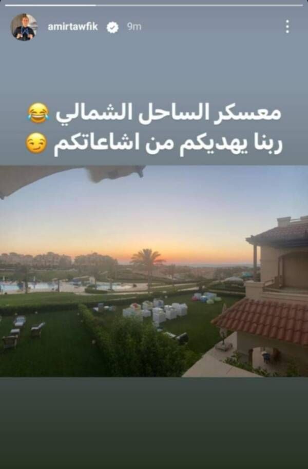 koo_374033