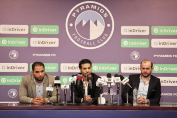 من المؤتمر الصحفي