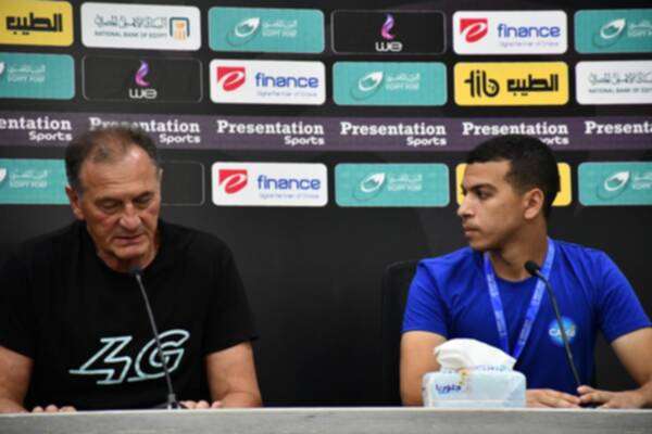 من المؤتمر الصحفي