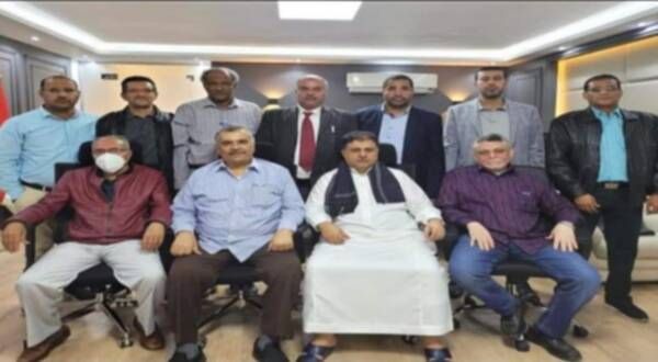 مجلس إدارة الاتحاد اليمني