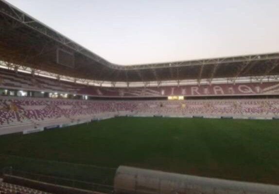 ملعب المدينة الدولي