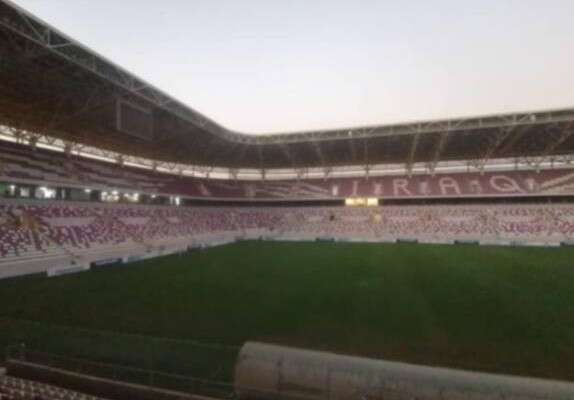 ملعب المدينة الدولي