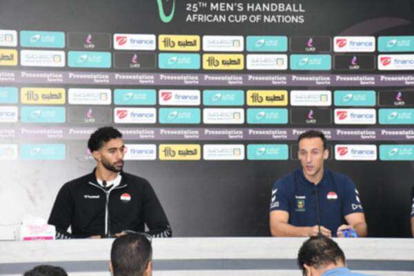 من المؤتمر الصحفي