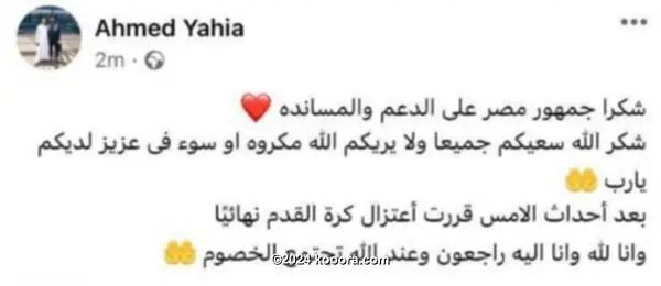 ?i=corr%2f374%2fkoo_374408