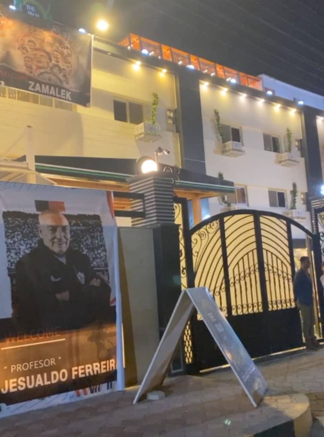 صورة فيريرا بفندق إقامة الزمالك