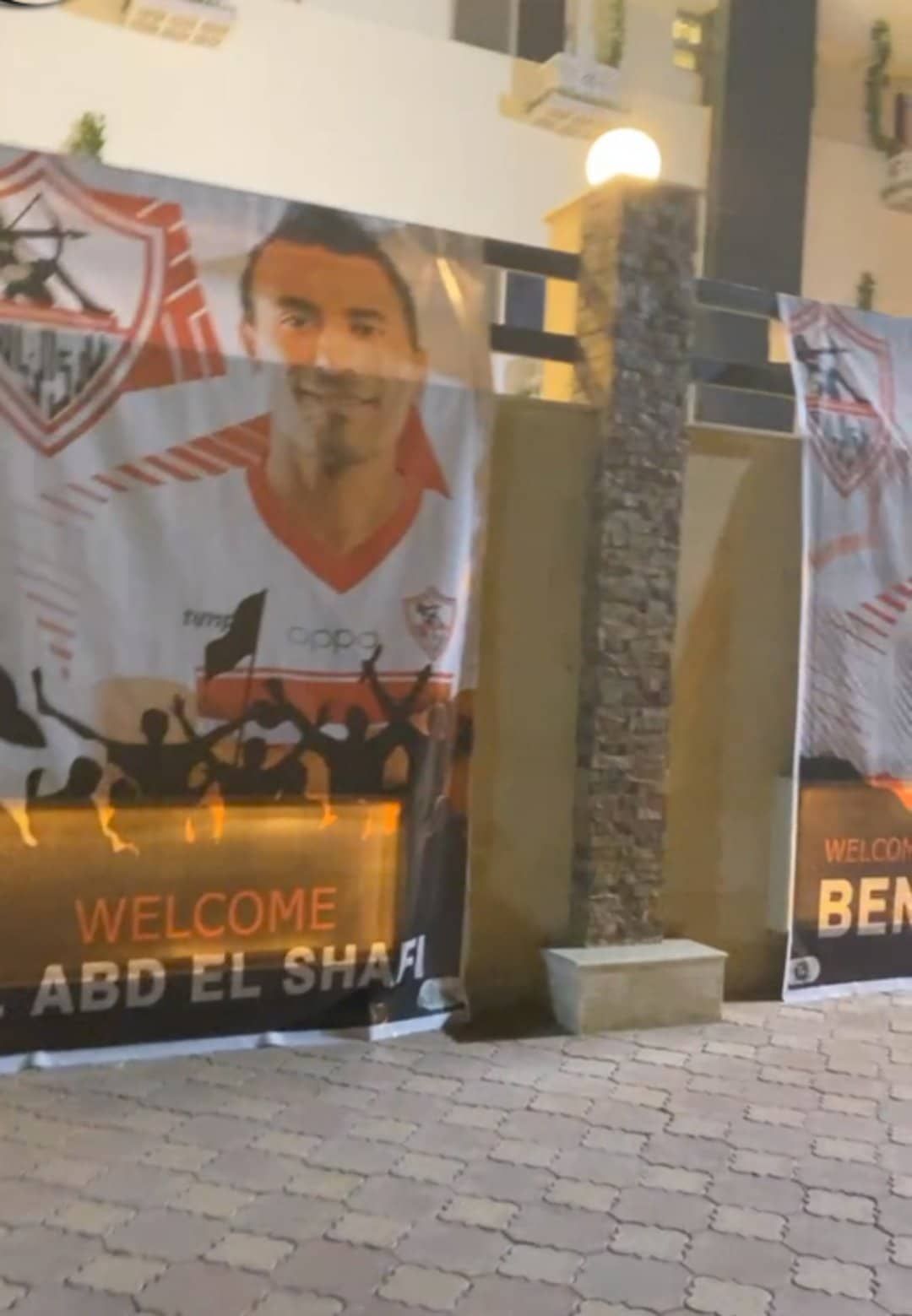 293231360_778064110294466_6519523520592855888_n