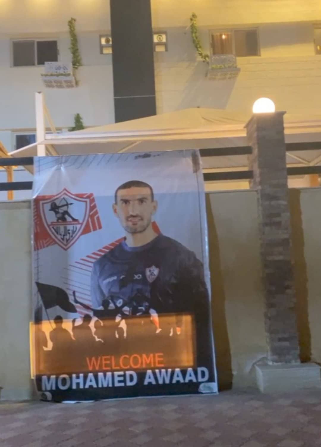 293569746_575208773982115_2909994752650043630_n