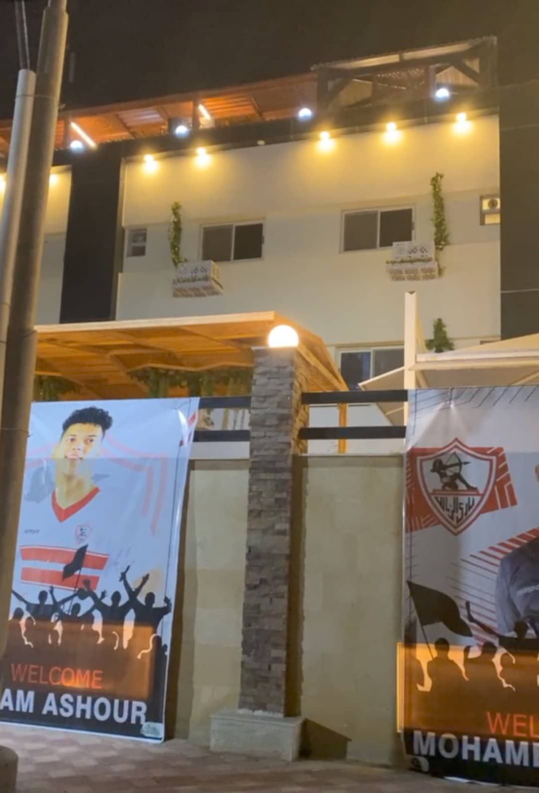 293632646_565197555248014_66863247403440554_n