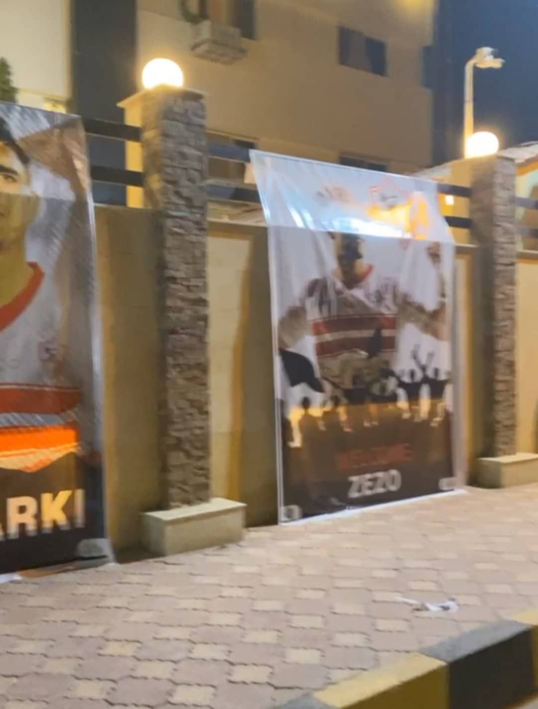 293807115_775792353893095_3182269632608859674_n