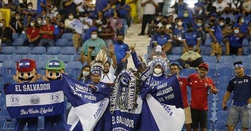 جماهير السلفادور