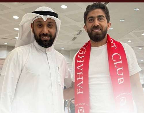 فراس الخطيب